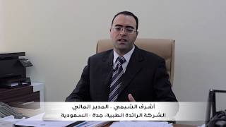 Ashraf Alshimi