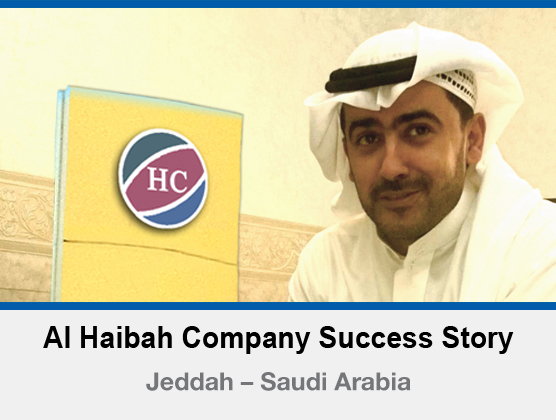 Alhaiba Company Success Story