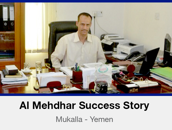 You are currently viewing Success Story Al-Mehdhar